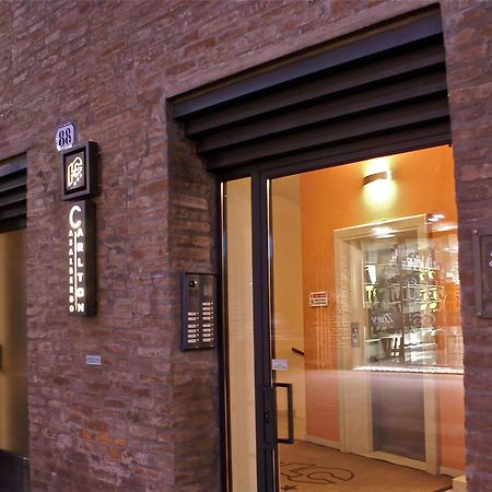 卡尔顿酒店 费拉拉 外观 照片